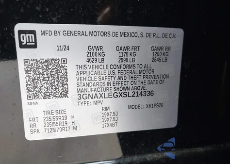 2025 Chevrolet Equinox Fwd Rs из США, поврежденный, VIN 3GNAXLEGXSL214336